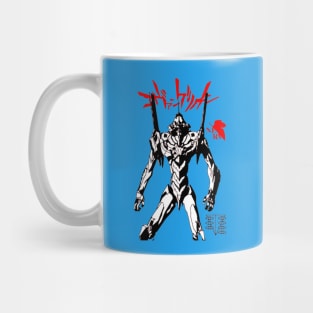 Evangelion Robot Kanji Mug